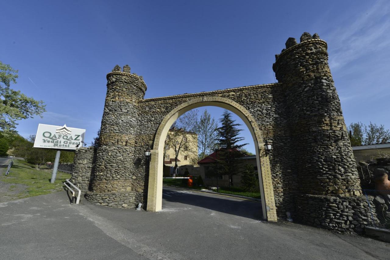 Gabala Yeddi Gozel Hotel エクステリア 写真